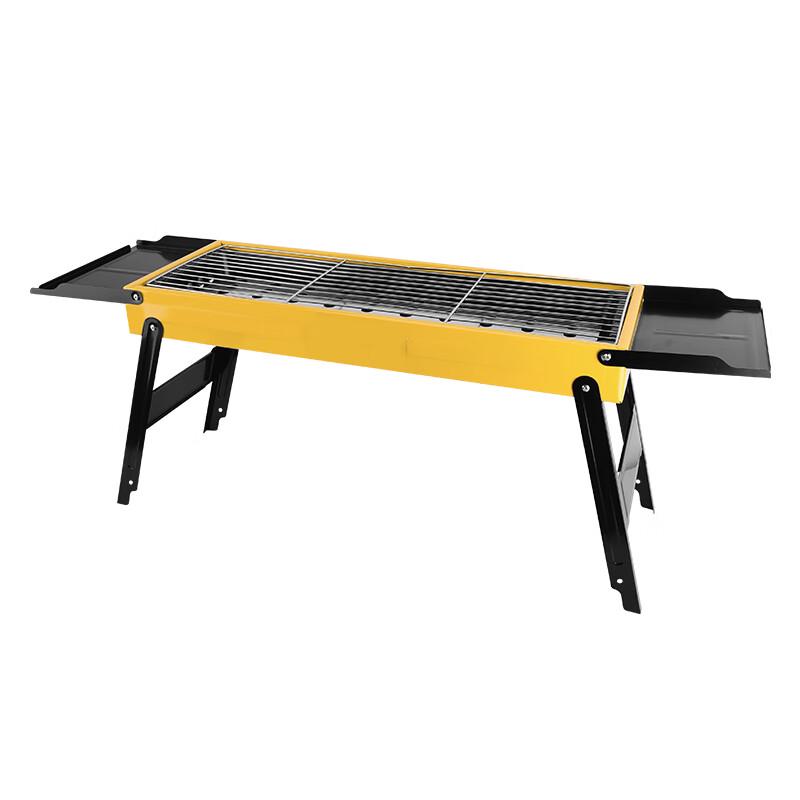 ZongGuanXian KL-21 Charcoal Grill