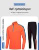 Autumn Warm Half-Zip Tracksuit for Adults & Kids - Football, Fitness, Running, Training Sportswear