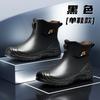 Fashion Trendy Anti-Slip Rain Shoes for Men 2025 Waterproof Short Rain Boots Outdoor Male Water Shoe Garden Hunter Shoes Zapatillas Male