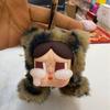 Vinyl Face Plush Pendant Car Bag Keychain Blind Box Gift
