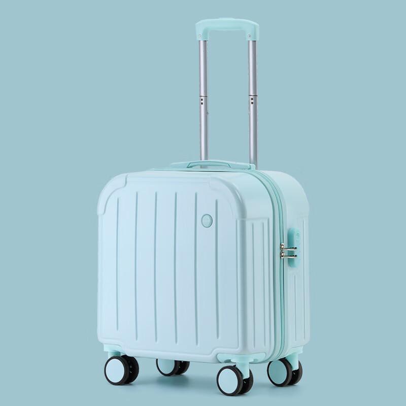 Xiao Yan Lightweight Carry-on Suitcase