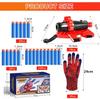 Children's wrist toy five hole wristband hero launcher soft spring suction cup spinning spray