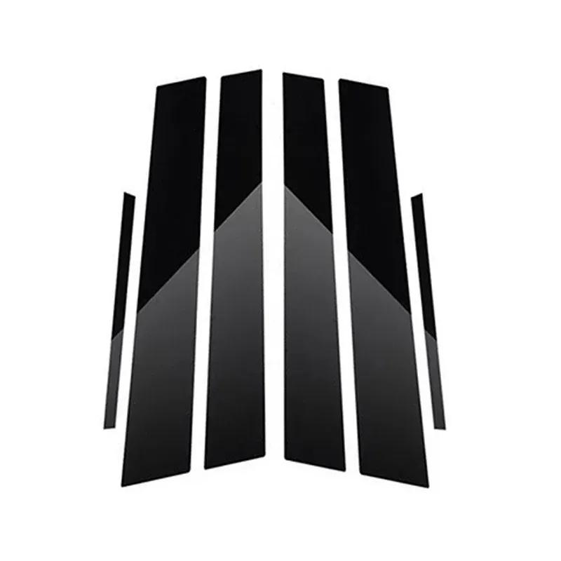 6PCS Glossy Black Pillar Posts Door Window Trim Decoration Stickers Fit For Toyota Fortuner / SW4 2016-    2024