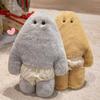 Soft Plush Doll Removable Underwear Design Ugly Healing Appearance Plush Toy Kids Adults Portable Stress Relief