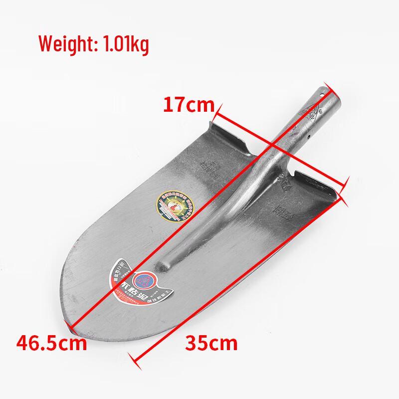 JCZS Садовая лопата для копания