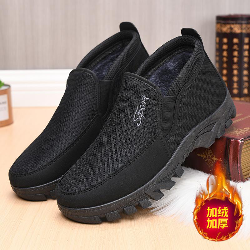 

2025 winter men s large-size men s cotton shoes with piled thickened thick soles and non-slip middle-aged and elderly fathers warm shoes 39