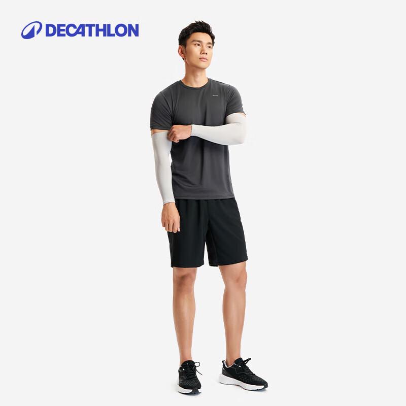 Decathlon Sun Protection Breathable Sleeves M
