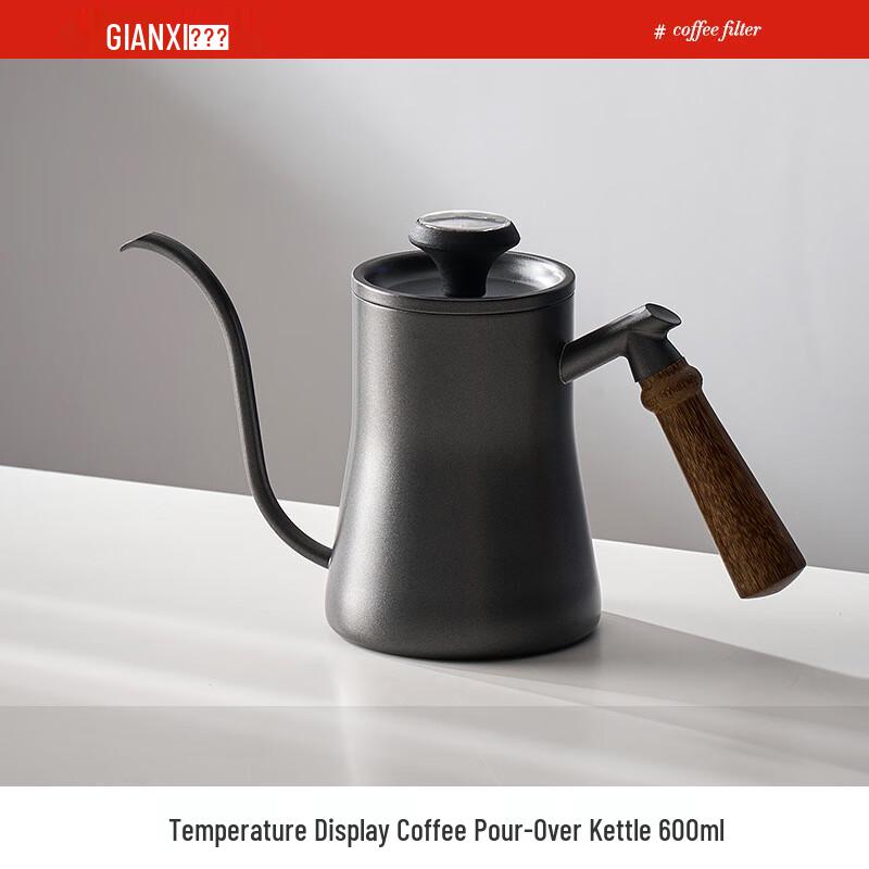 

Tianxi 600ml Pour Over Coffee Kettle with Temperature Display