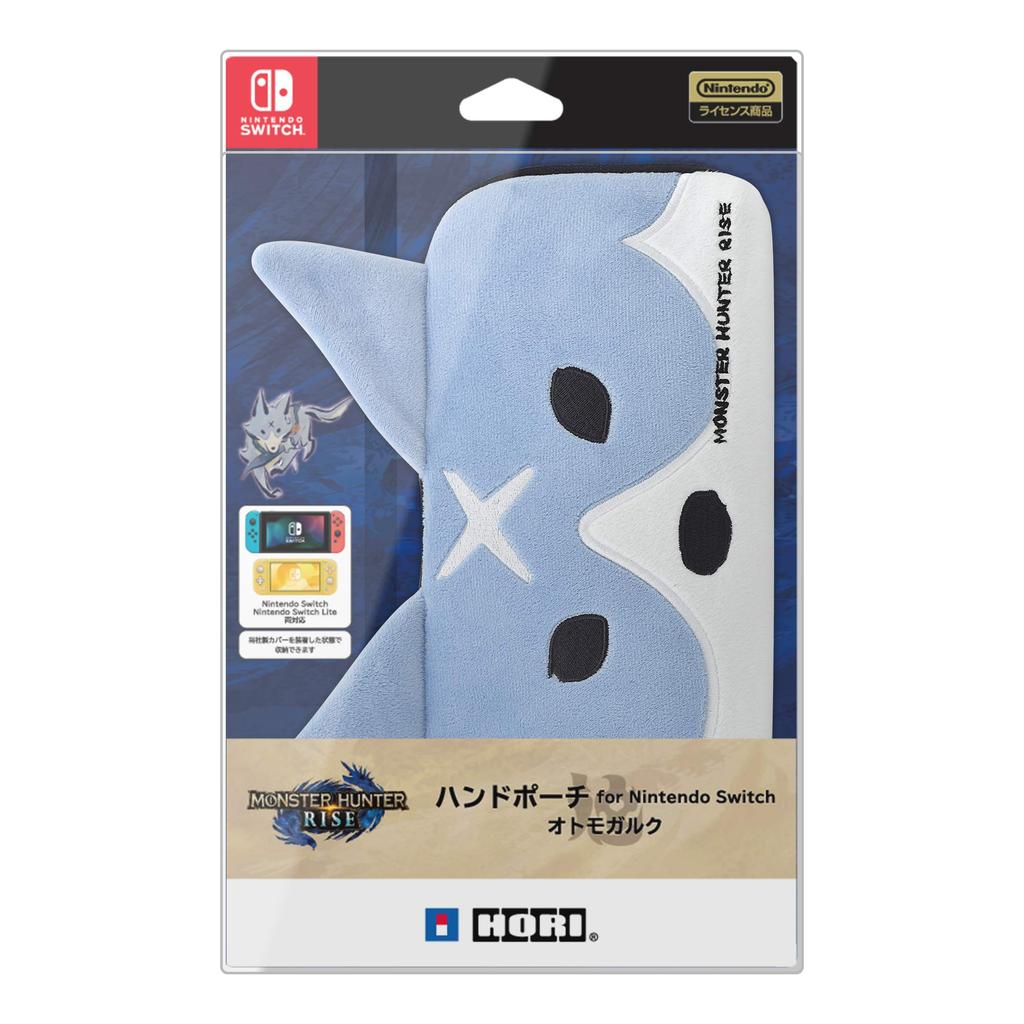 Licensed Monster Hunter Rise Hand Pouch for Nintendo Switch Palico Switch [Nintendo Product] [Nintendo Compatible]