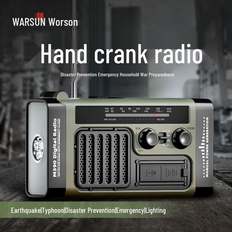 Wolsen M390 Multi-Function Emergency Radio Flashlight