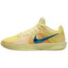(WMNS) Sabrina 2 'Trust Your Game' Women's FQ2174-800