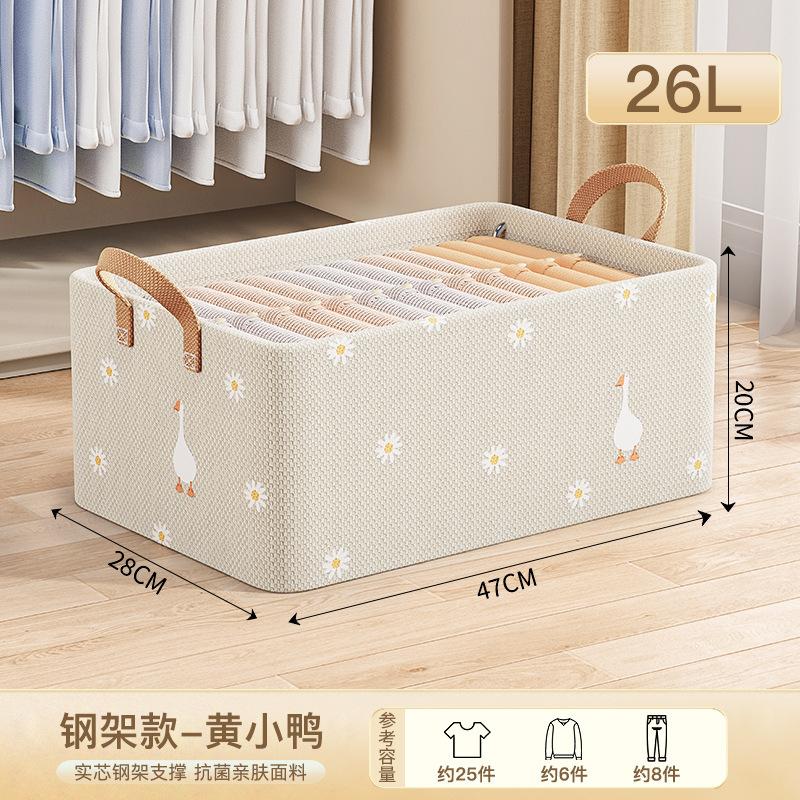 

Ящик для хранения домашней одежды, гардероб, студенческое общежитие большой вместимости, пыле- и влагонепроницаемый, можно сложить вместе с переносным переносным хранилищем