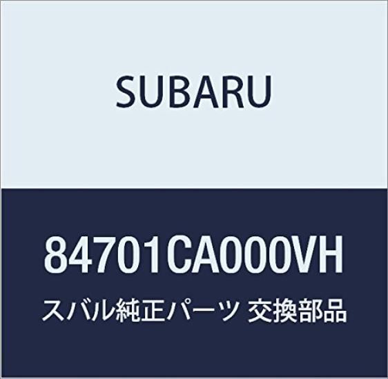 

Оригинальный блок фонаря SUBARU для BRZ Номер детали 84701CA000VH Высоко расположенный 2-дверное купе,
