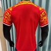 World Cup 26-Player Edition Congo Red Short-Sleeve Football Jersey (Sizes S-2XL)