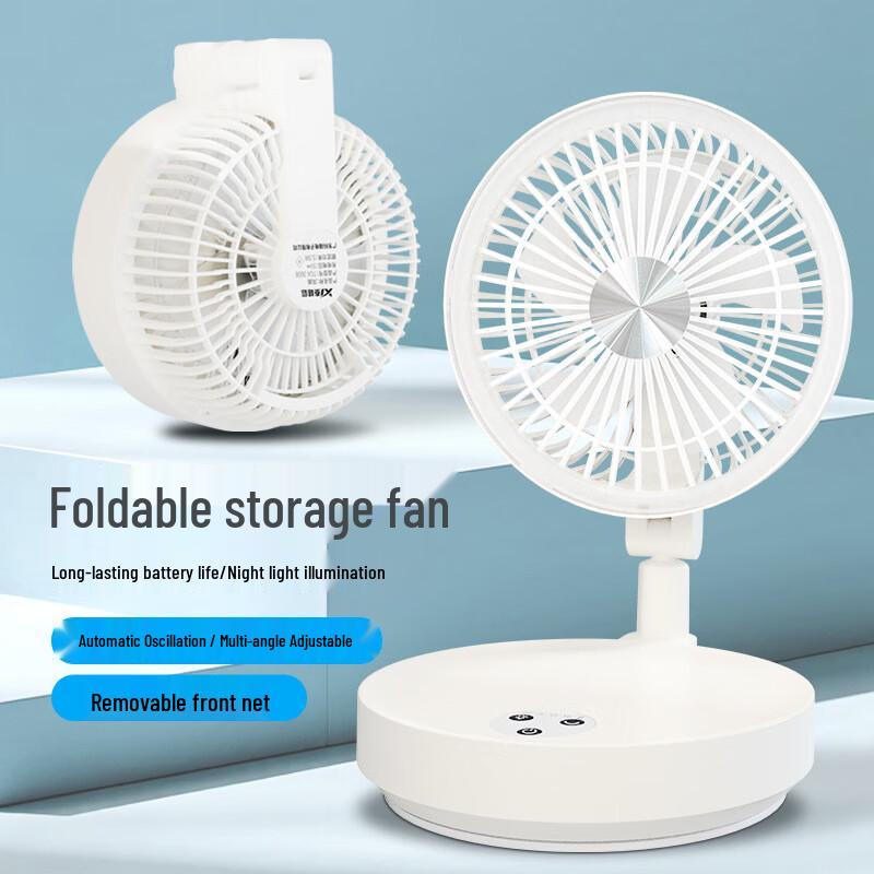 

Taigexin Portable Foldable Desktop Fan with Night Light