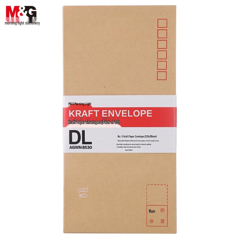 M&G DL Kraft Paper Envelopes