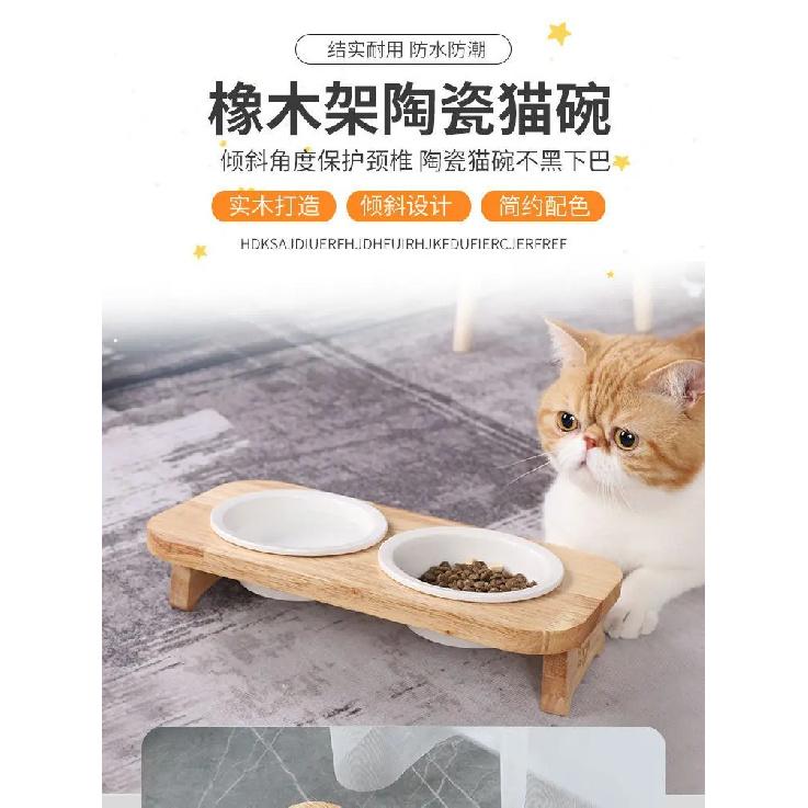 Cat Bowl Ceramic Solid Wood Bowl Rack Cat Food Bowl Cat Rice Bowl Cat Bowl Feeding Tableware Cat Food Basin Pet Supplies