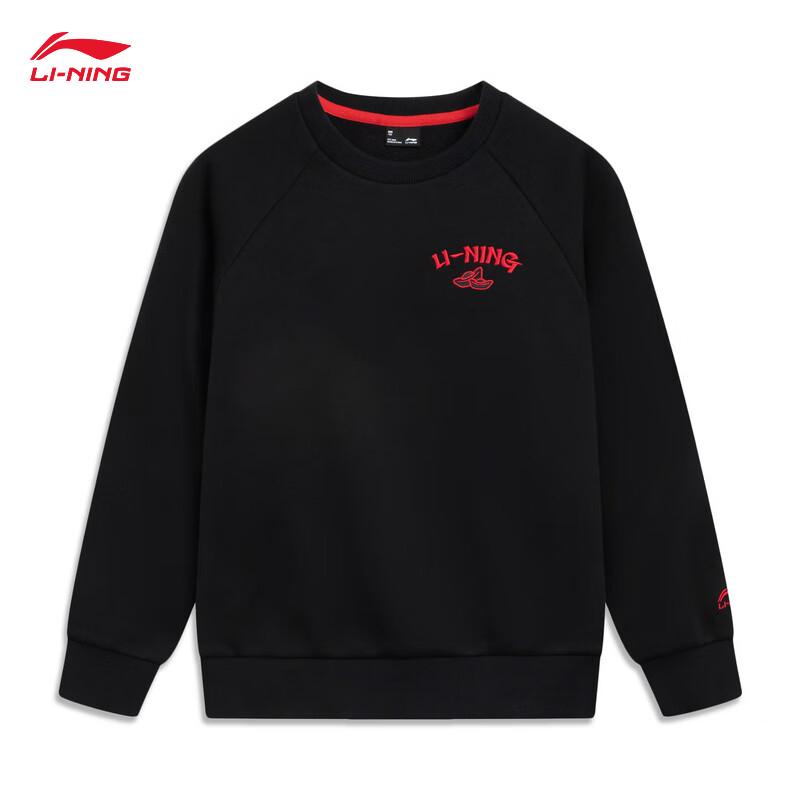 Li-Ning Youth Plush-Lined Round-Neck Sweatshirt