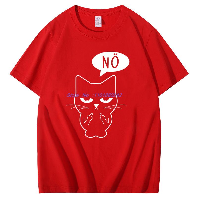 Funny Cat Showing Middle Finger Fashion Graphic T Shirts Summer Short Sleeve Tshirts Unisex Cotton Casual Streetwear Tshirt