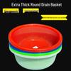 Round Fine Mesh Produce Colander