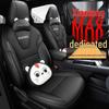 Custom Full-Coverage All-Season Leather Car Seat Covers for Haval Xiaolong MAX