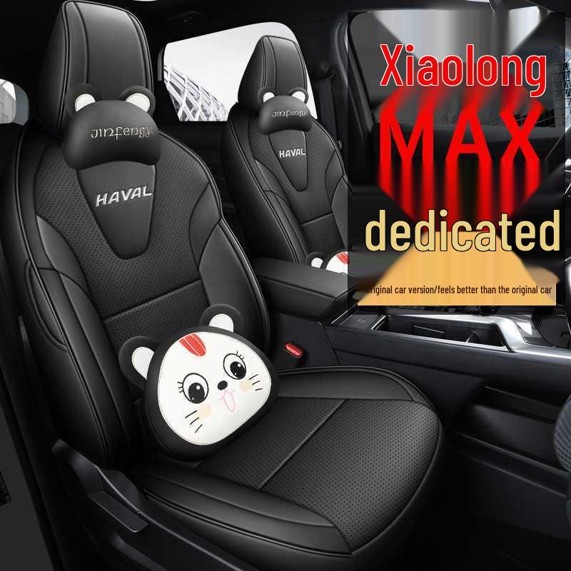Custom Full-Coverage All-Season Leather Car Seat Covers for Haval Xiaolong MAX