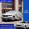 Volkswagen New Lavida Plus All-Weather Car Cover: Sunproof, Rainproof, Antifreeze, Thick Universal Fit.