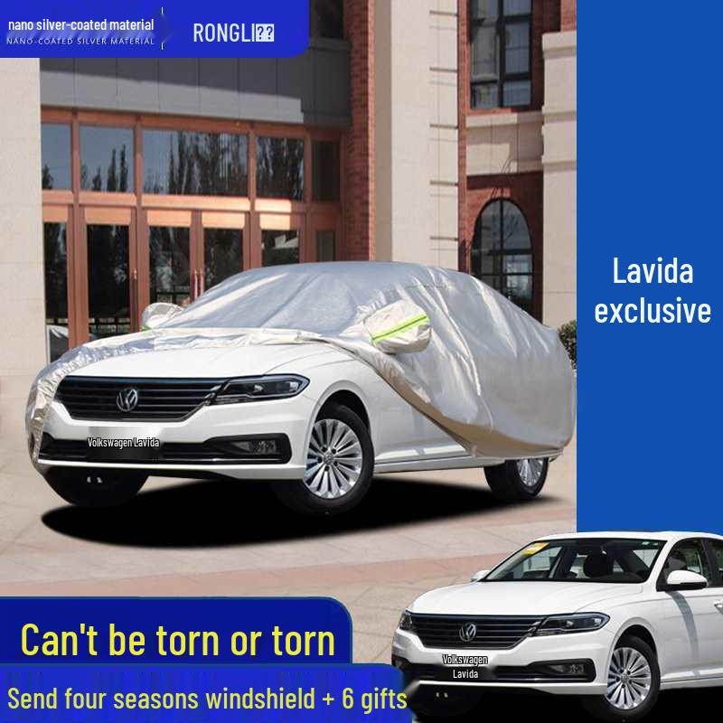 Volkswagen New Lavida Plus All-Weather Car Cover: Sunproof, Rainproof, Antifreeze, Thick Universal Fit.