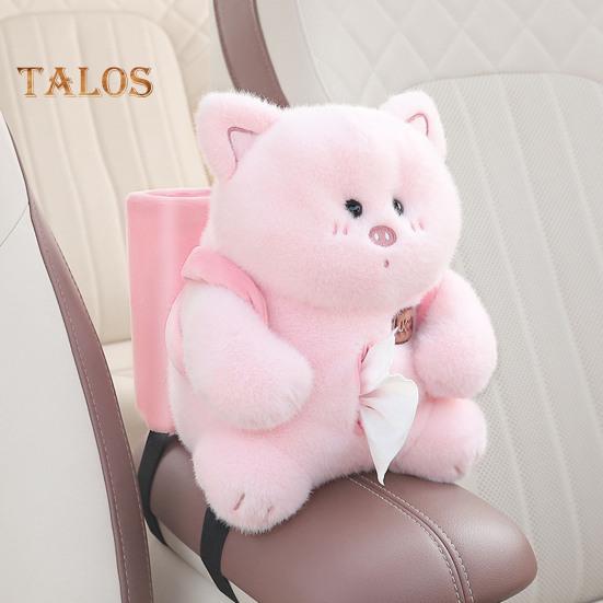 Cute Bear Car Tissue Box & Trash Can 2-in-1 Plush Multi-Functional Organizer Universal Auto Interior Decor for SUV Truck Van