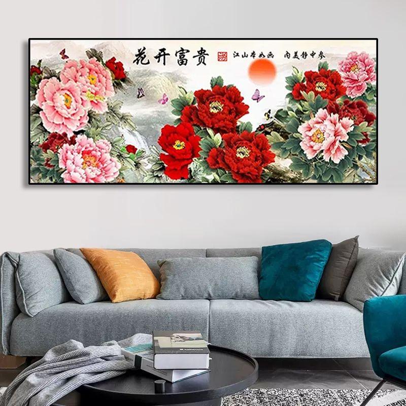 Pictură cu diamante 5D plină de diamante, living, simplu modern, bujor înflorind pentru prosperitate, cusătură în cruce cu diamante, Mozaic broderie cu diamante