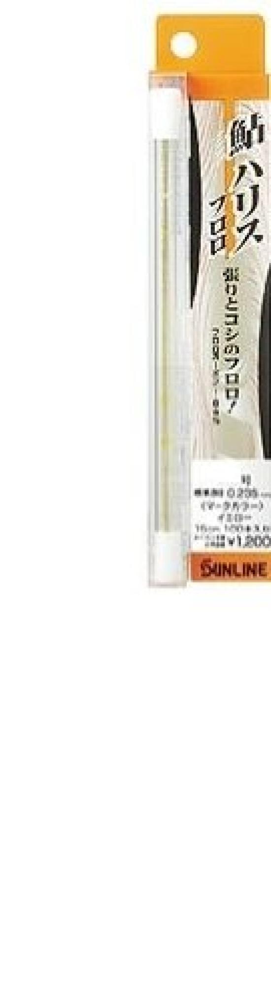 

Sunline Ayu HG Fluorocarbon Line, 15cm x 100 Strands, Size 2, Brown