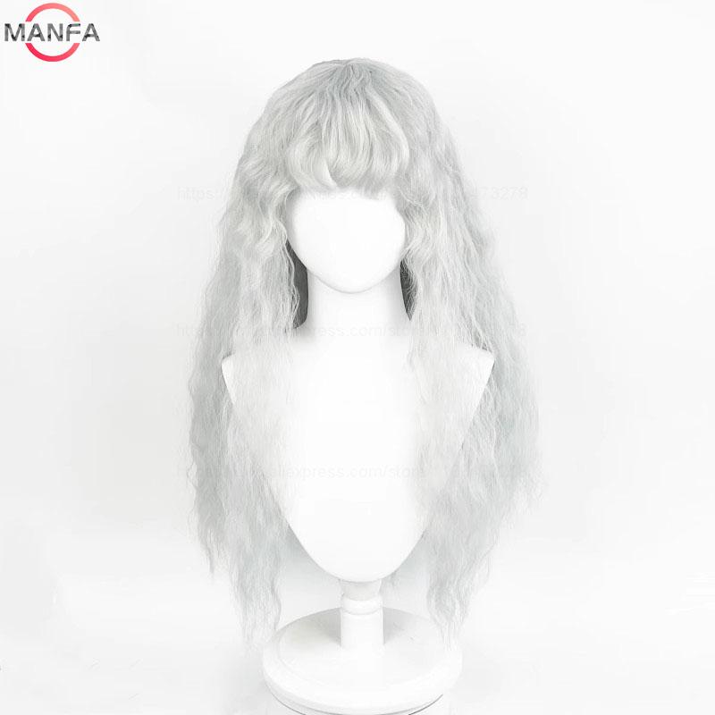 Griffith Cosplay Wig Light Grey Curly Wavy  Long Heat Resistant Synthetic Hair Wigs + Wig Cap