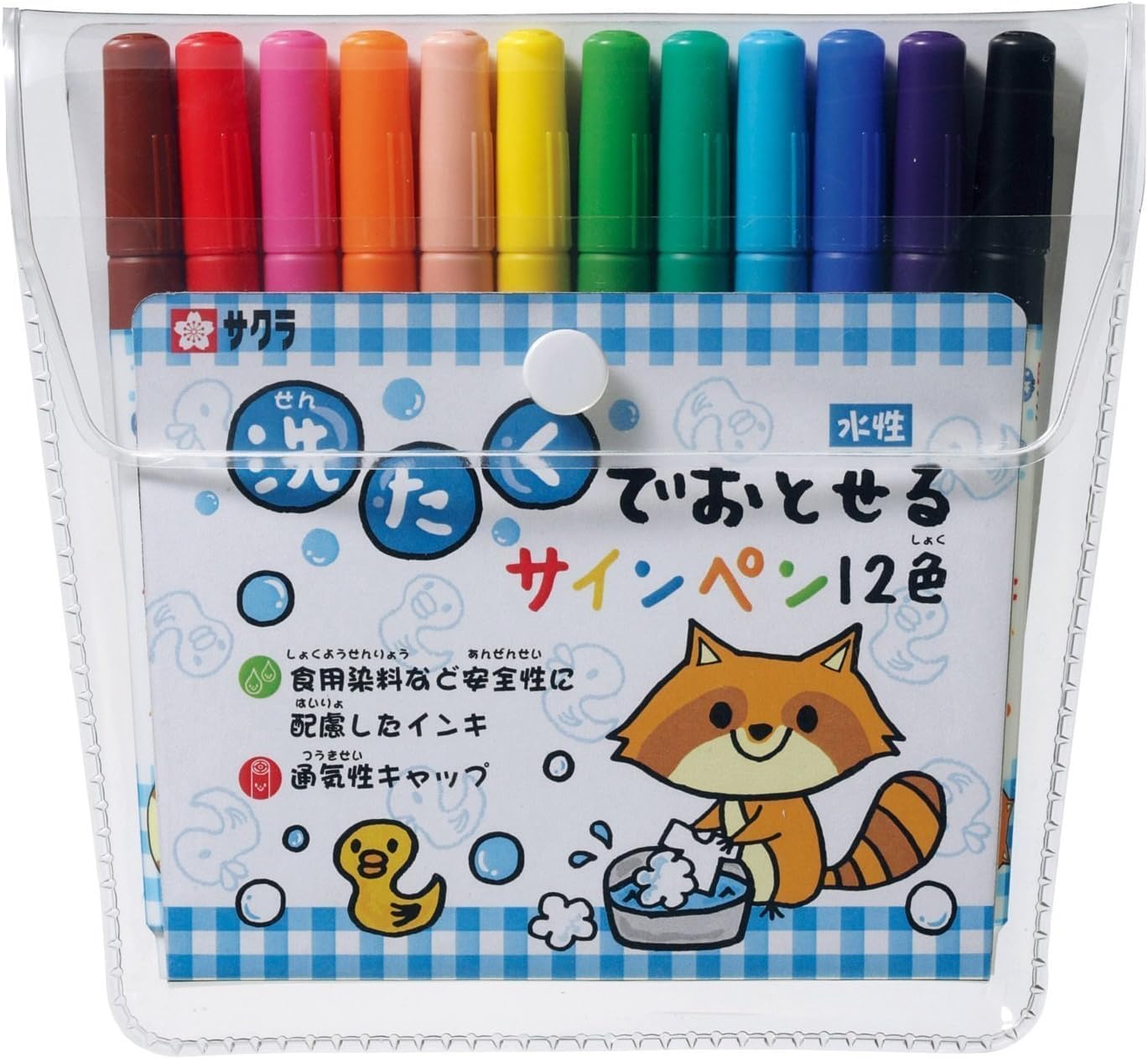 

Sakuraku Repas Washable Sign 12 Pen, Colors, MK-S12