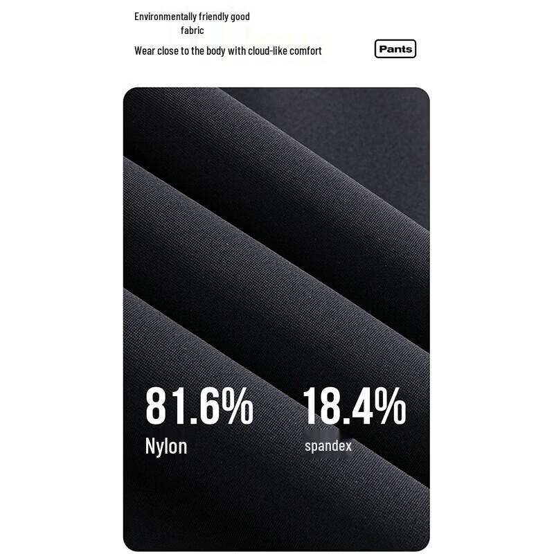 FIRS Men's Fleece-Lined Stretch Straight-Leg Casual Pants