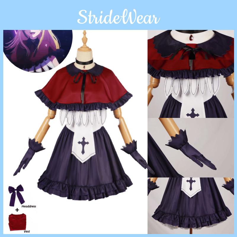 No Ko Oshi Hoshino Rubii Cosplay Stage Costume Dress Set Halloween Role Party