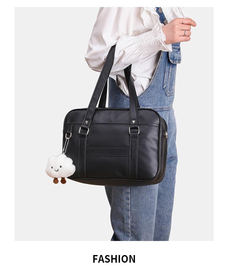 Japanese JK Style Large Capacity Tote & Crossbody Bag