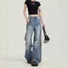 Fashionable Comfortable Ripped Jeans Women Plus Size Pear-shaped Figure Loose Skinny Straight Wide Leg Trousers Jeans for Women Long Denim Pants