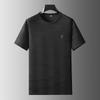 Dibinze Men's Plus Size Loose Fit Thin Short Sleeve Round Neck T-Shirt