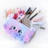 Unicorn Plush Pencil Case Cute Faux Fur Makeup Bag & Cosmetic Pouch Multifunctional Storage Pouch for Stationery Art Supplies