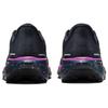 Nike Air Zoom Pegasus 41 Comfortable Versatile Durable Low-Top Running Shoes Men Sneaker Black Purple HQ7972-400