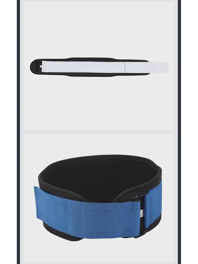 Lijianmei Weightlifting Belt with EVA Buckle - Muscle Training and Anti-Sprain Sports Gear
