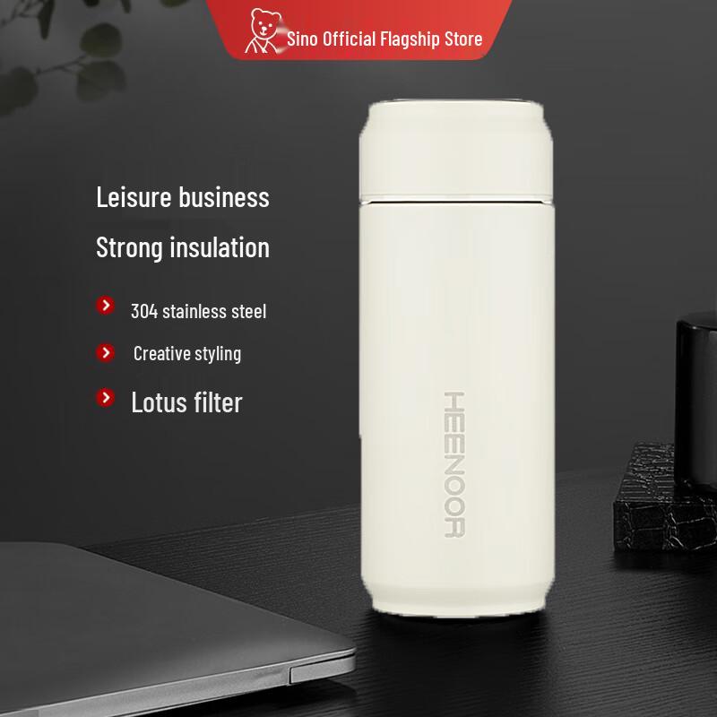 

Xinuo XN-5716 Vacuum Insulated Stainless Steel Mug