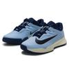 Nike Vapor Pro 3 Fabric Low top Tennis Shoes Men's Light Blue FZ2161-401