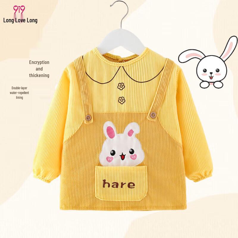 Baby Waterproof Long-Sleeve Feeding Smock