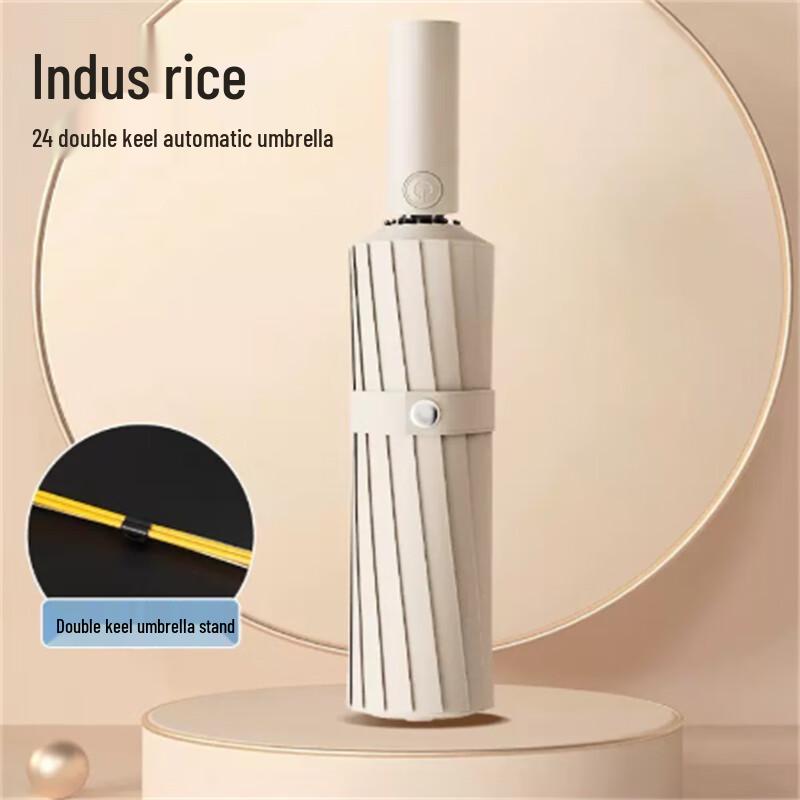 Xi Meng Yuan 24-Rib Auto-Fold Umbrella - 10-Pack Gift Set