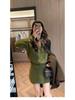 Elegant Autumn-Winter Knitted Faux Two-Piece Set: Ladies' Fashion Top & Short Skirt