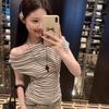 Haut rayé pour femme épaules dénudées manches courtes coupe ajustée décontracté mode quotidienne Bodycon T-shirt