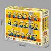 Epoch 500 Piece Jigsaw Puzzle Minions Full! Minions (38 x 53cm) 06-080s with glue and spatula with score ticket EPOCH