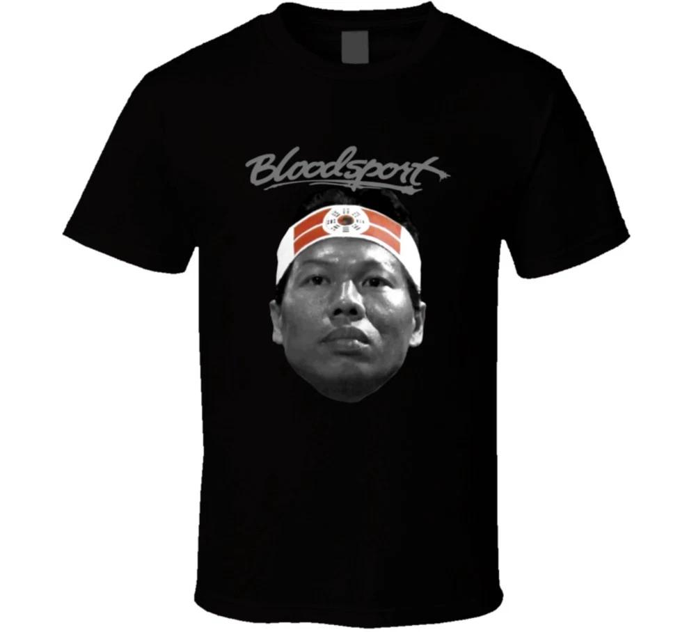 Bloodsport Chong Li Bolo Yeung Mma Movie Fan T Shirt