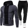 Mens Casual Hooded Long Sleeve Solid Color Stitched Two-Piece Set Winter Sportswear Outfit